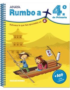Vacaciones 3º E.P (Rumbo a 4º E.P)